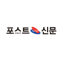 [알쏭달쏭우리말]앙꼬(?)없는 찐빵 - 포스트신문